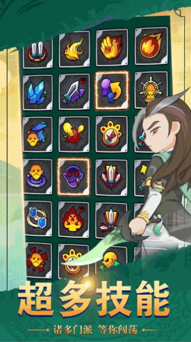 死亡狙击游戏正式安卓版