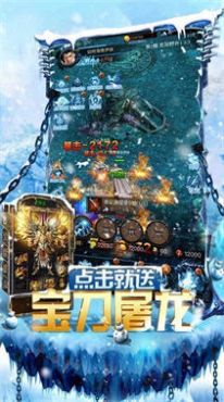 千古神途传奇2手游正式最新版