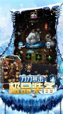 千古神途传奇2手游正式最新版