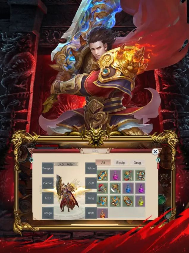 一刀封神烈焰天下手游正式版