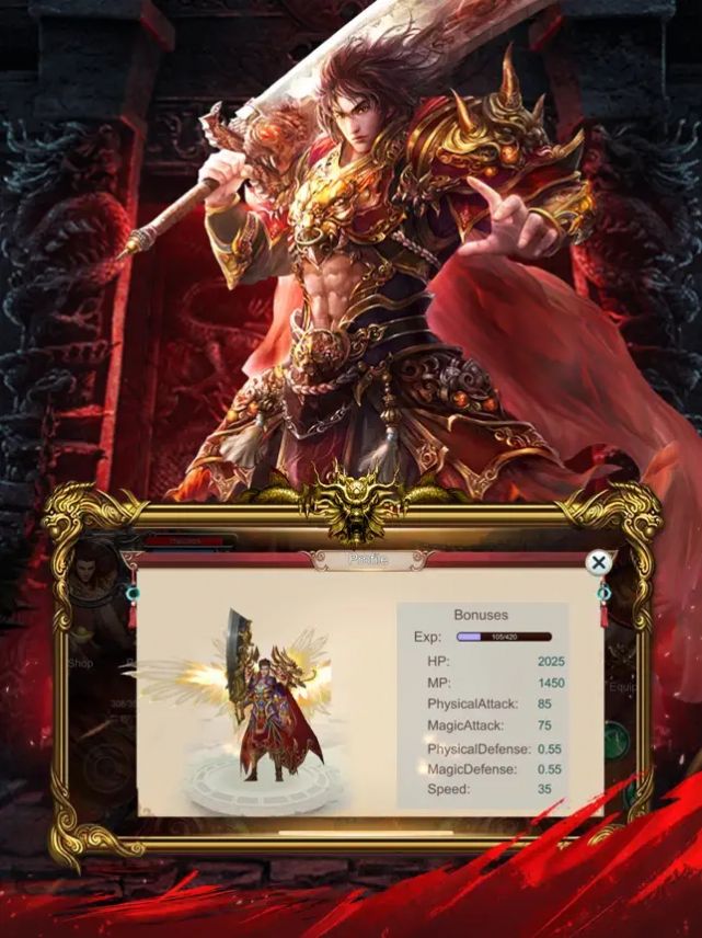 一刀封神烈焰天下手游正式版