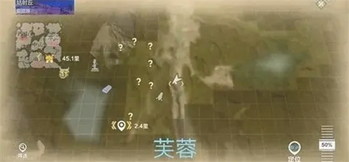 《妄想山海》东山粽子位置介绍