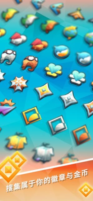 空中滑翔游戏正式手机版