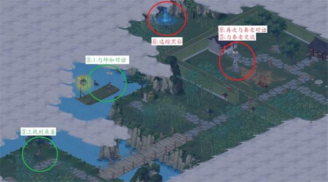 《江湖悠悠》雾罩此江第五关通关攻略