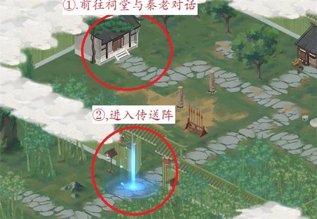 《江湖悠悠》雾罩此江第二关通关攻略