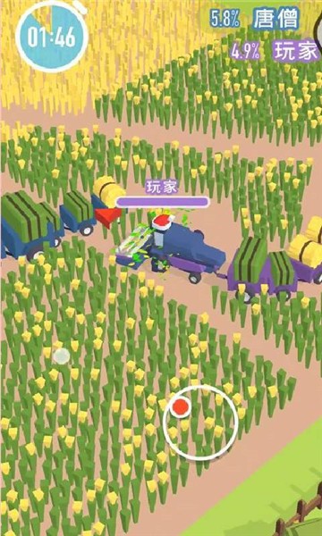 割草大作战完整版