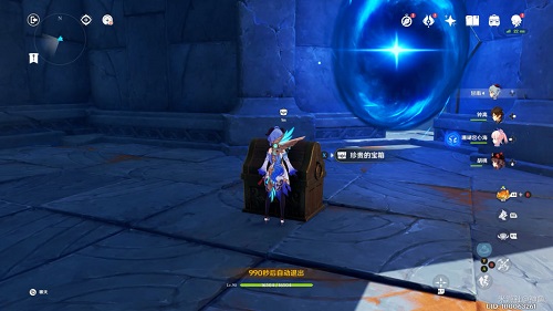 《原神》危途疑踪解密两个宝箱攻略