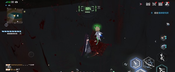 《幻塔》暗域机关光源解密攻略