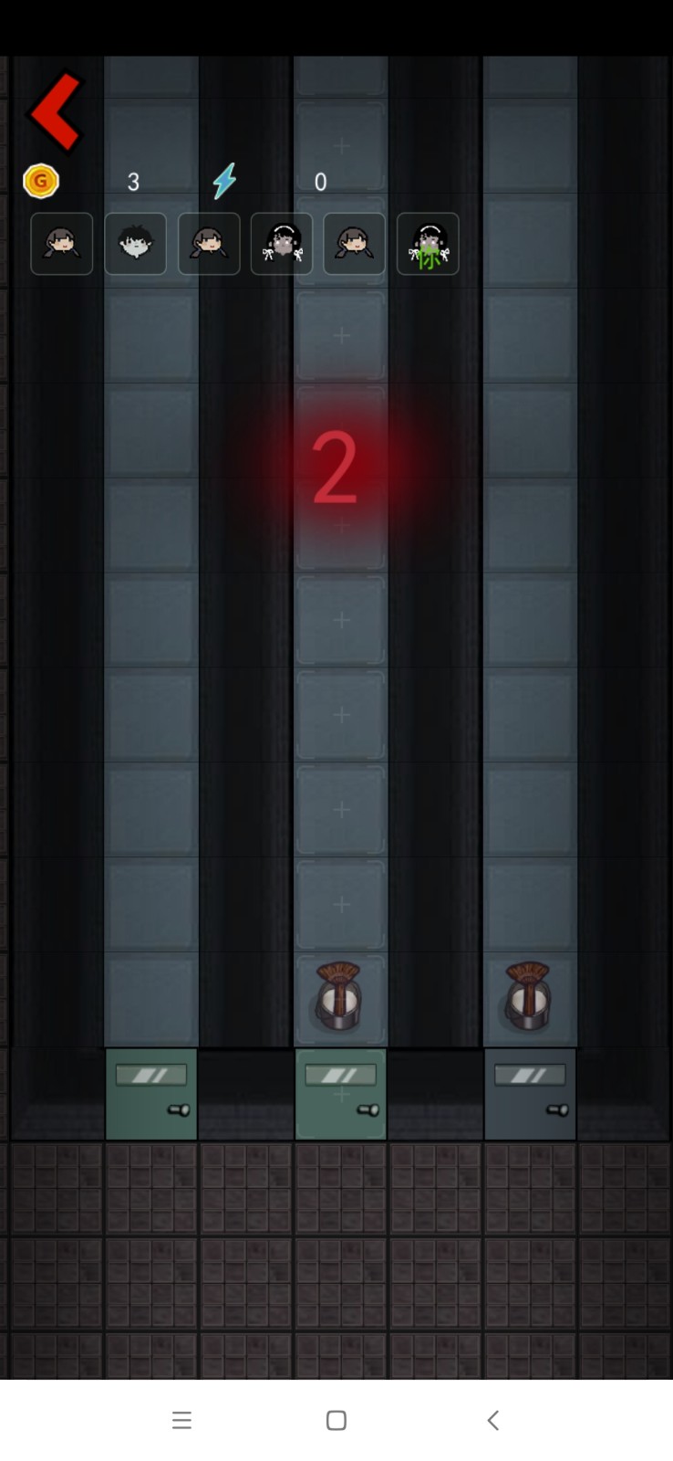 躺平发育一网打尽