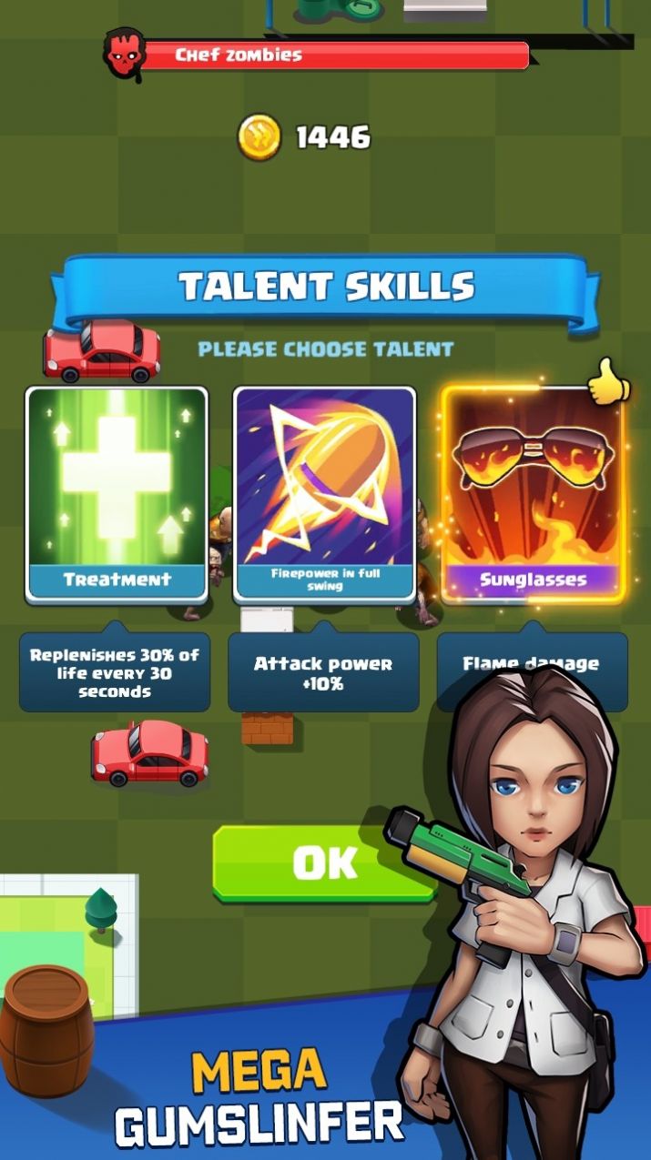 超级枪手游戏安卓版