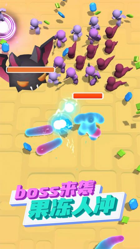 大胖子跑跑小游戏正式版
