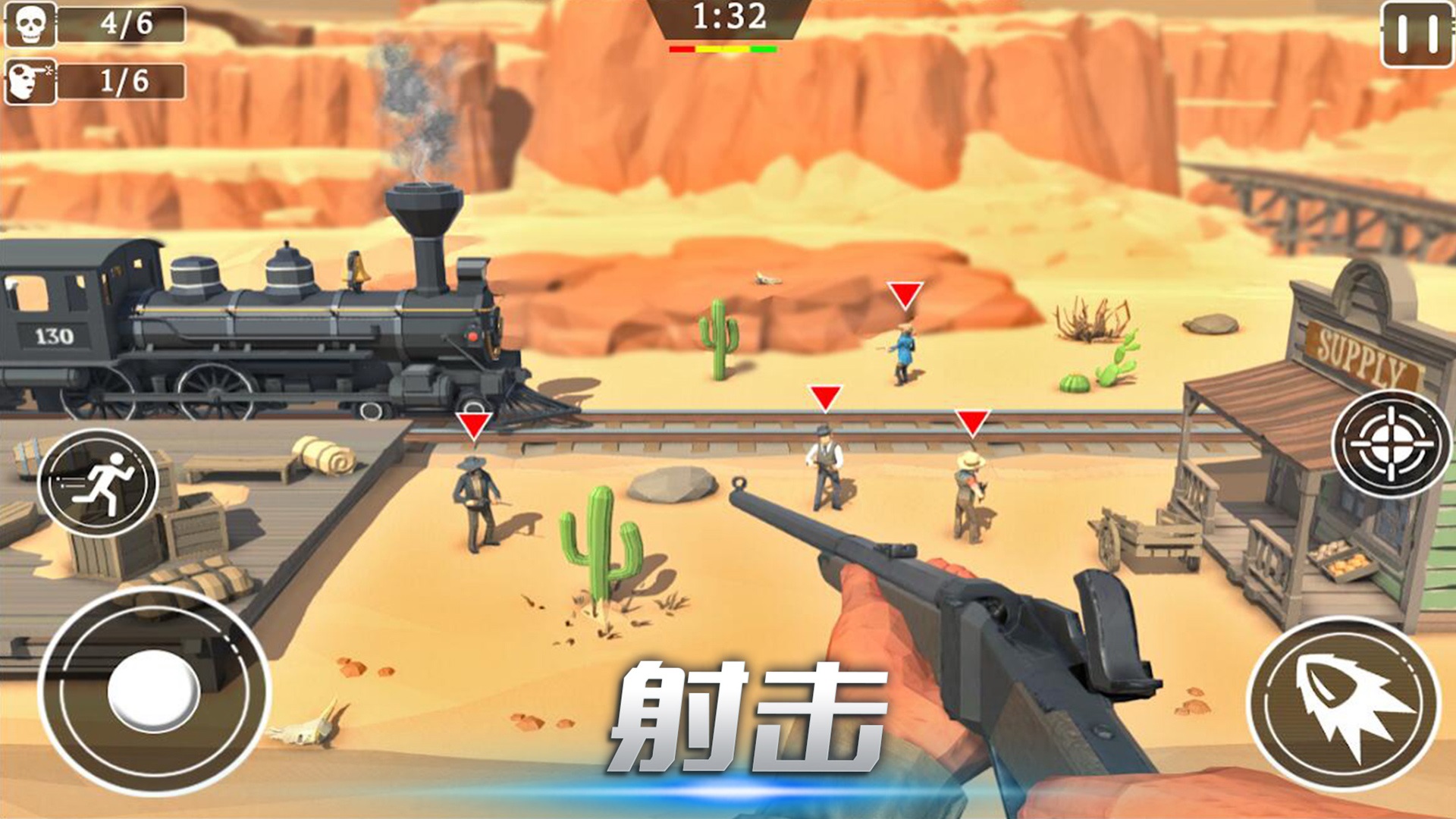 疯狂刺激求生游戏安卓版下载