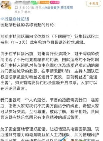 饮水机是什么梗