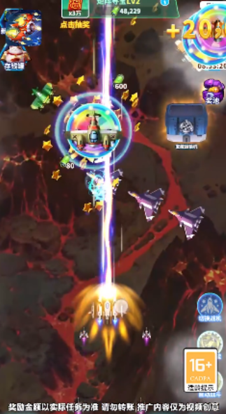 逃离大考验红包版