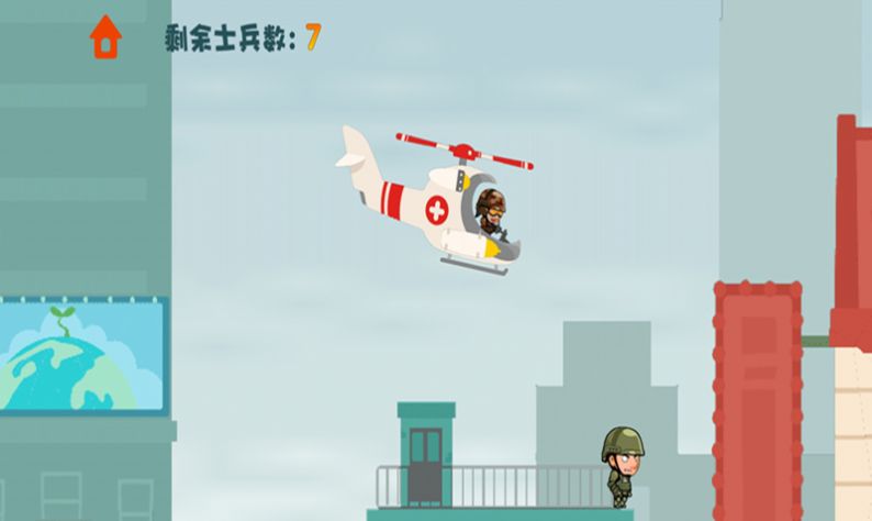 波波升职记游戏正式版