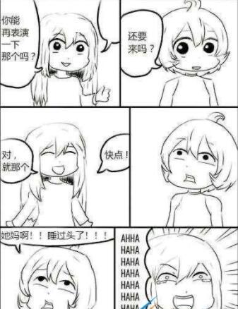 QQ截图20220608111950.jpg