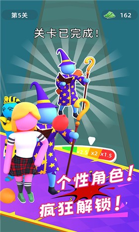 刺激战场5