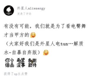 QQ截图20220609152841.jpg