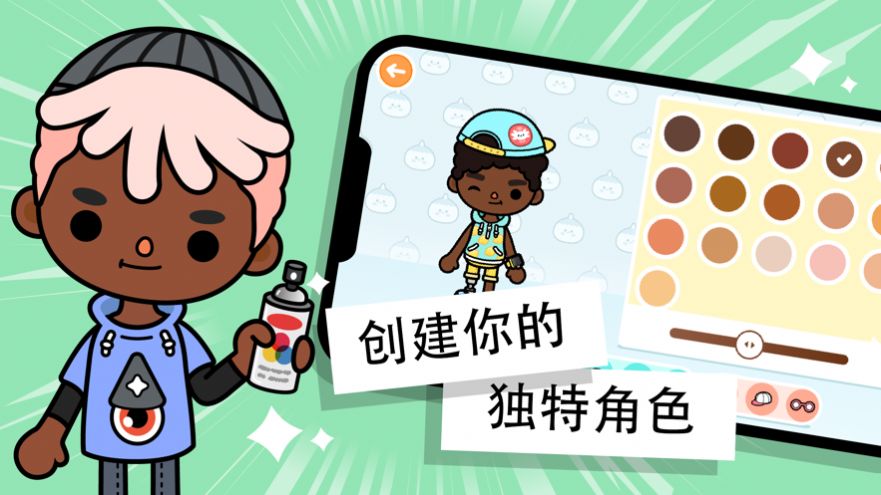 托卡生活世界三丽鸥2022