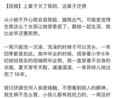 QQ截图20220610115350.jpg