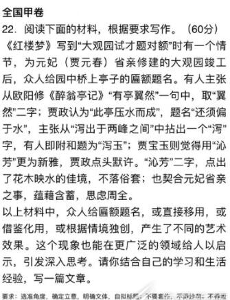 QQ截图20220610115635.jpg