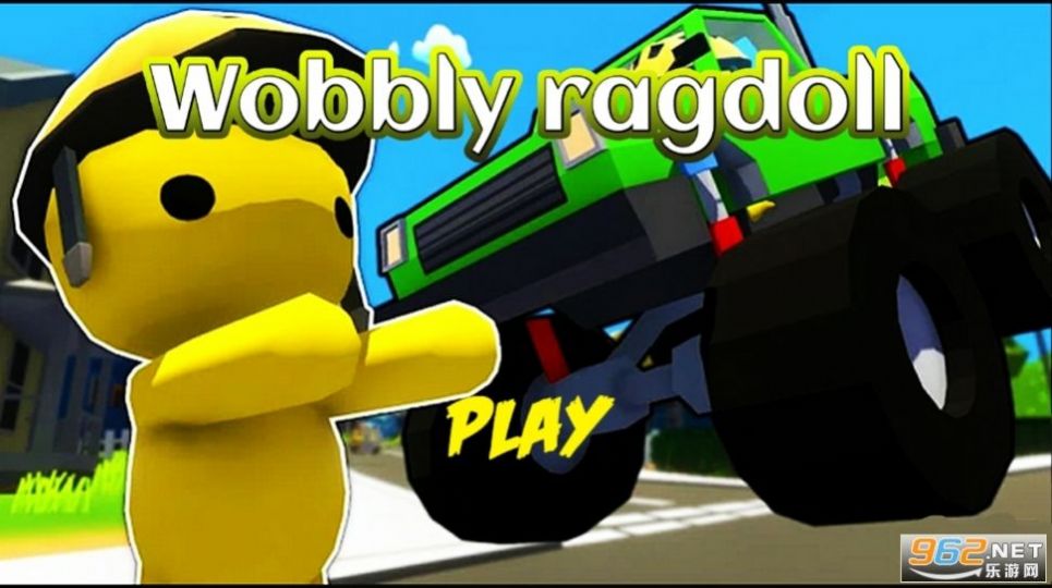 太平洋小镇游乐场游戏安卓汉化版(Wobbly life gameplay Ragdolls)
