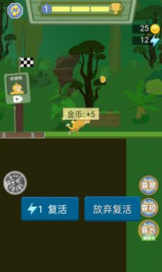 行走大师大招版下载安卓版