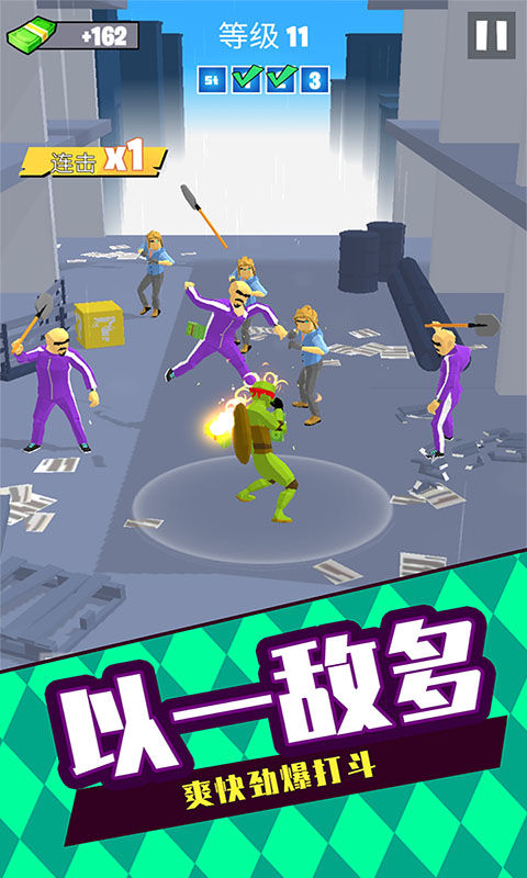 格斗高手3D游戏安卓版