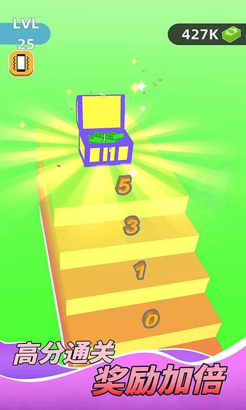 战争的艺术游戏正式版