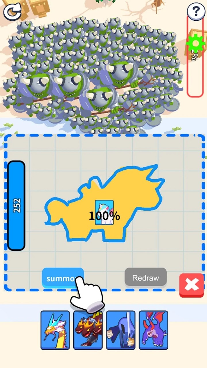 画龙游戏安卓版（DrawDragon）