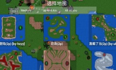 铁锈战争懒鸽版下载安装最新版