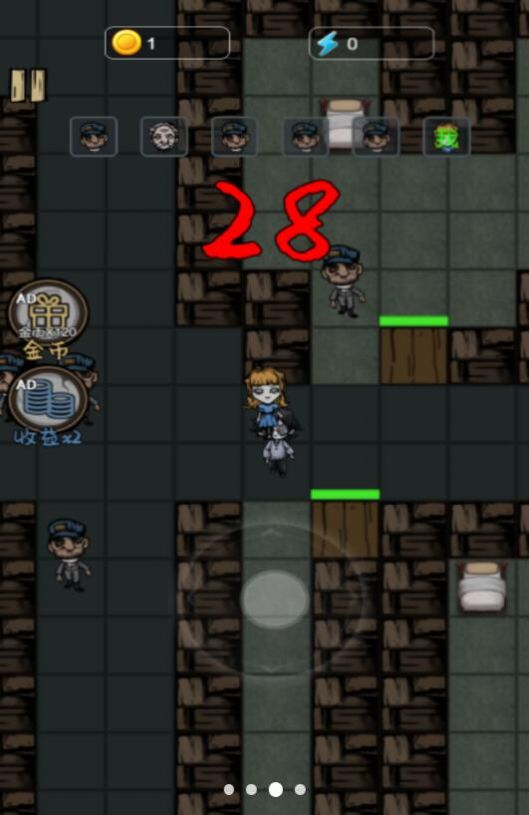 末日生存笔记游戏正式安卓版