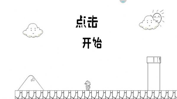 抖音敢玩你就来小游戏最新版