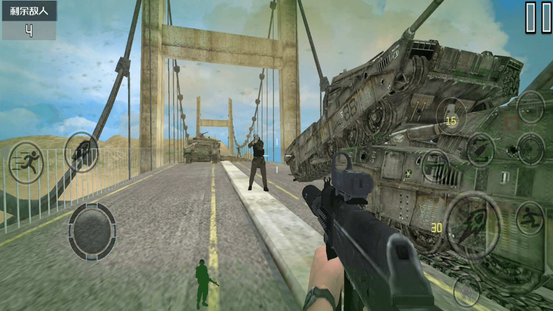 吃鸡世界模拟器游戏手机版