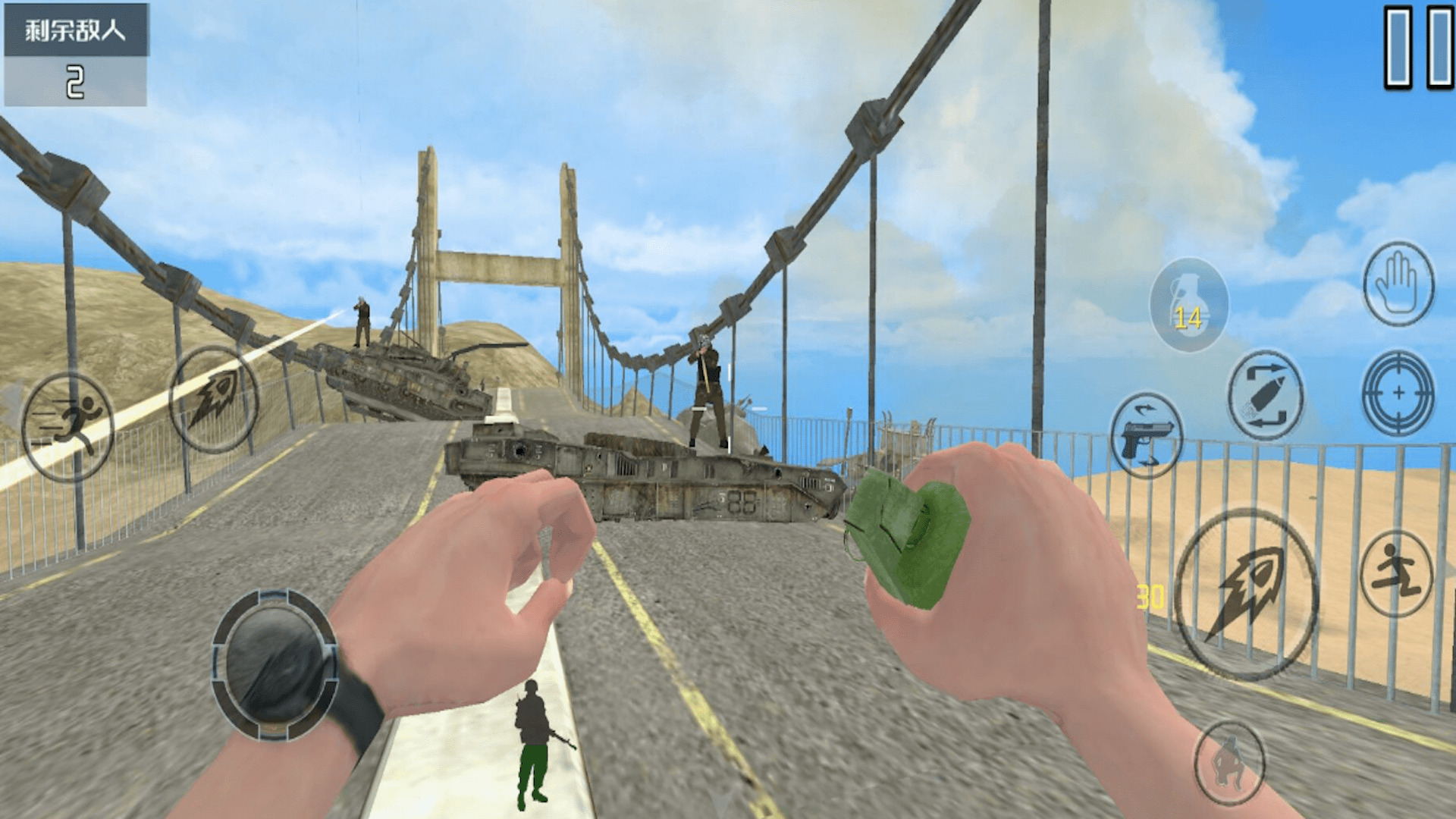 吃鸡世界模拟器游戏手机版