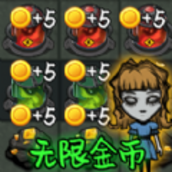 末日生存笔记游戏正式安卓版