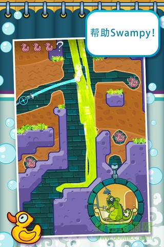 鳄鱼小顽皮爱洗澡2免费版