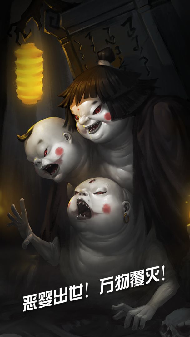 打更人