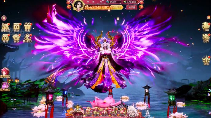 暗黑修仙录手游正式版