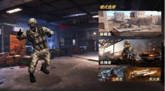 逃离塔可夫游戏正式版
