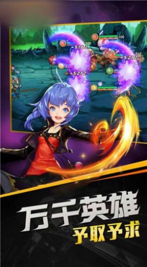 神话唤灵师手游正式版