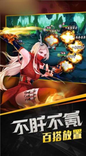 神话唤灵师手游正式版