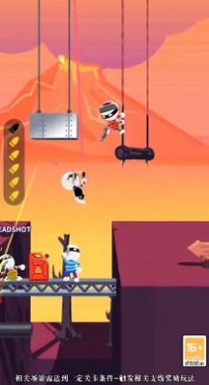 快速拔枪游戏正式安卓版