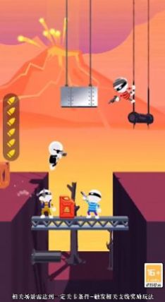 快速拔枪游戏正式安卓版