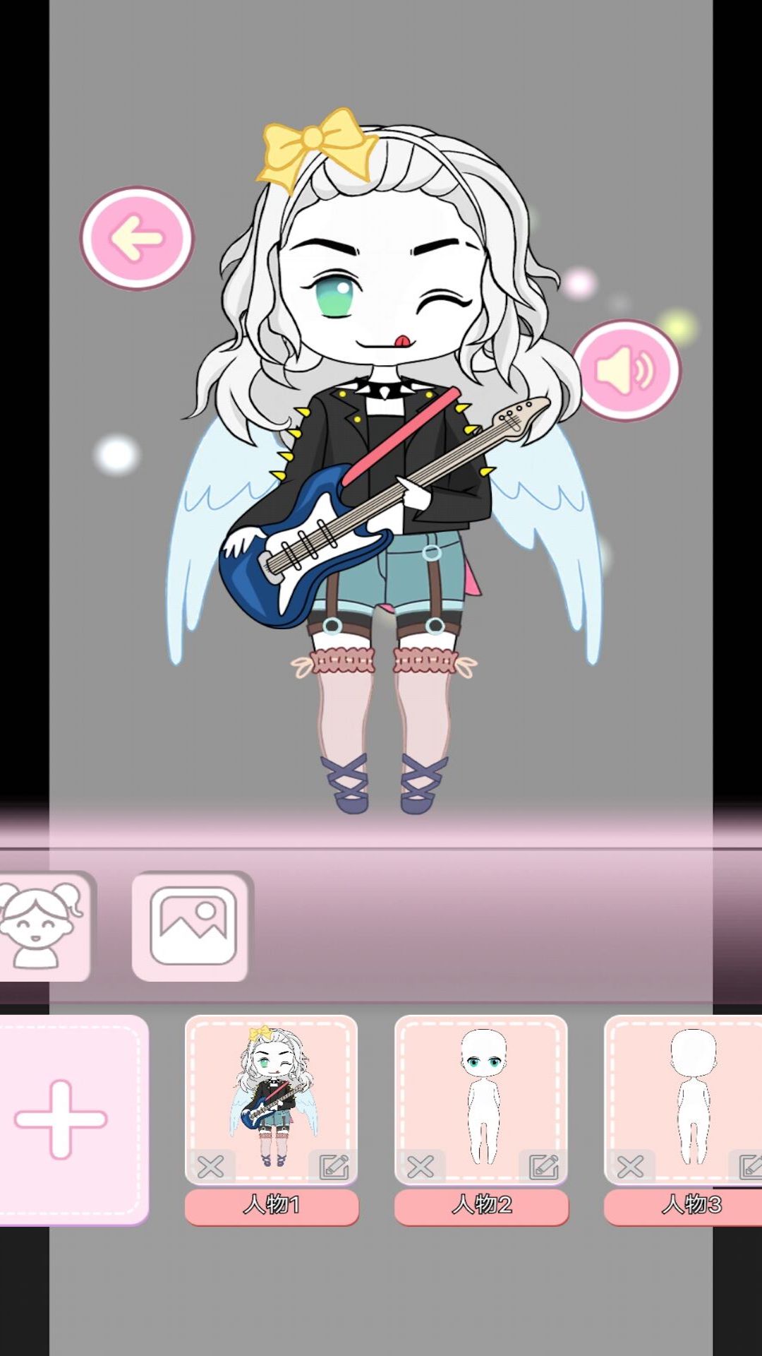 叶罗丽大作战游戏安卓版