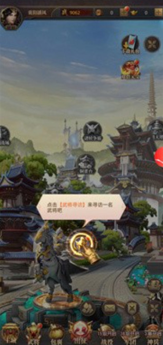 三国绝世无双手游正式版