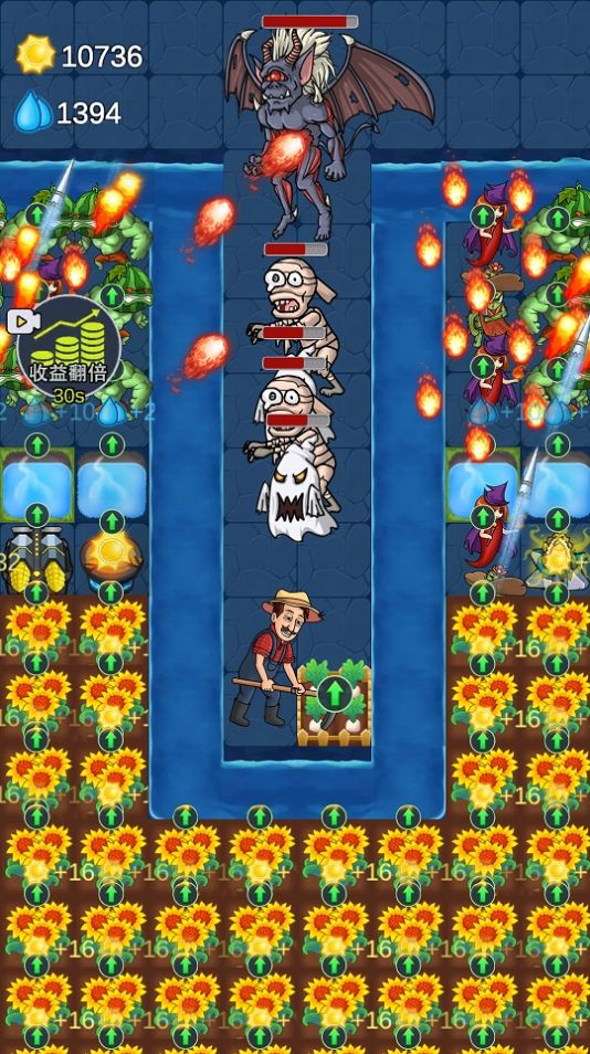 猛鬼寝舍3D下载安装最新版