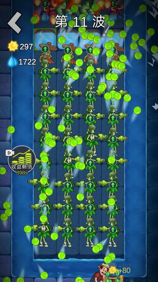 猛鬼寝舍3D下载安装最新版