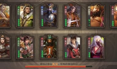 三国杀高校联赛服最新版APP