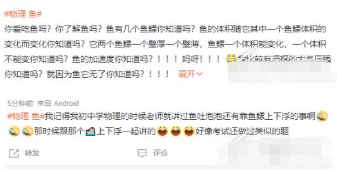 QQ截图20220613105220.jpg
